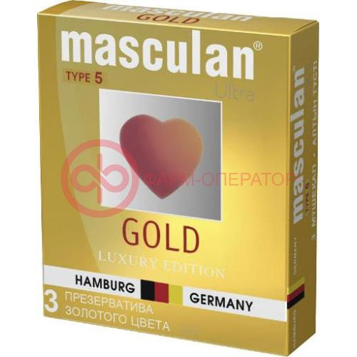 Маскулан презерватив ультра 5 золотой цвет №3